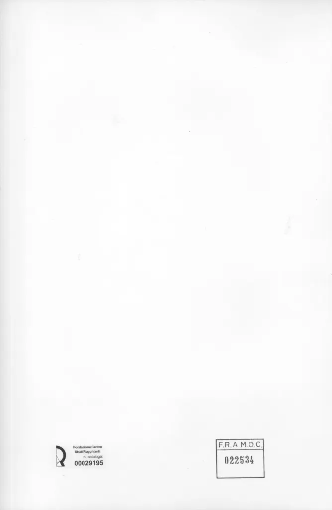 Anonimo, Anonimo , retro