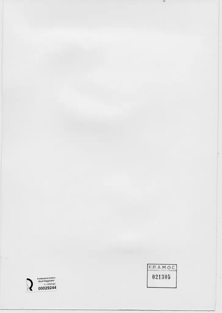 Anonimo, Anonimo , retro