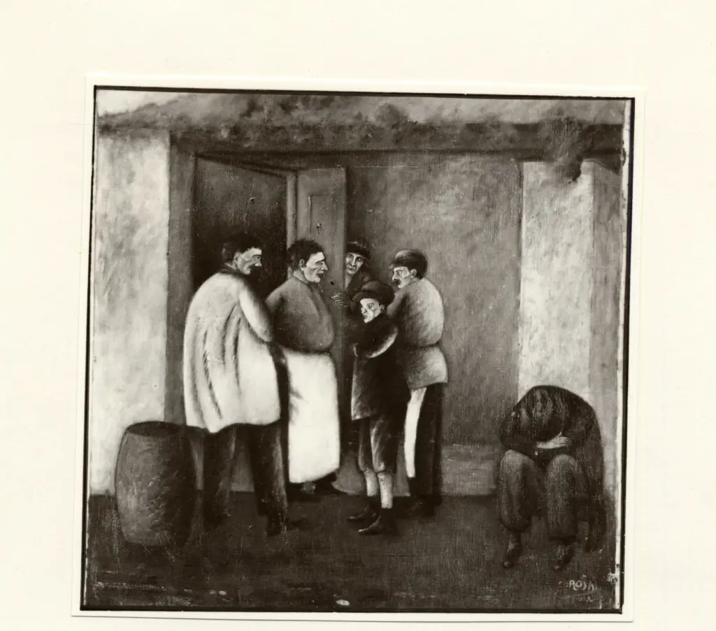 Anonimo, Anonimo , fronte