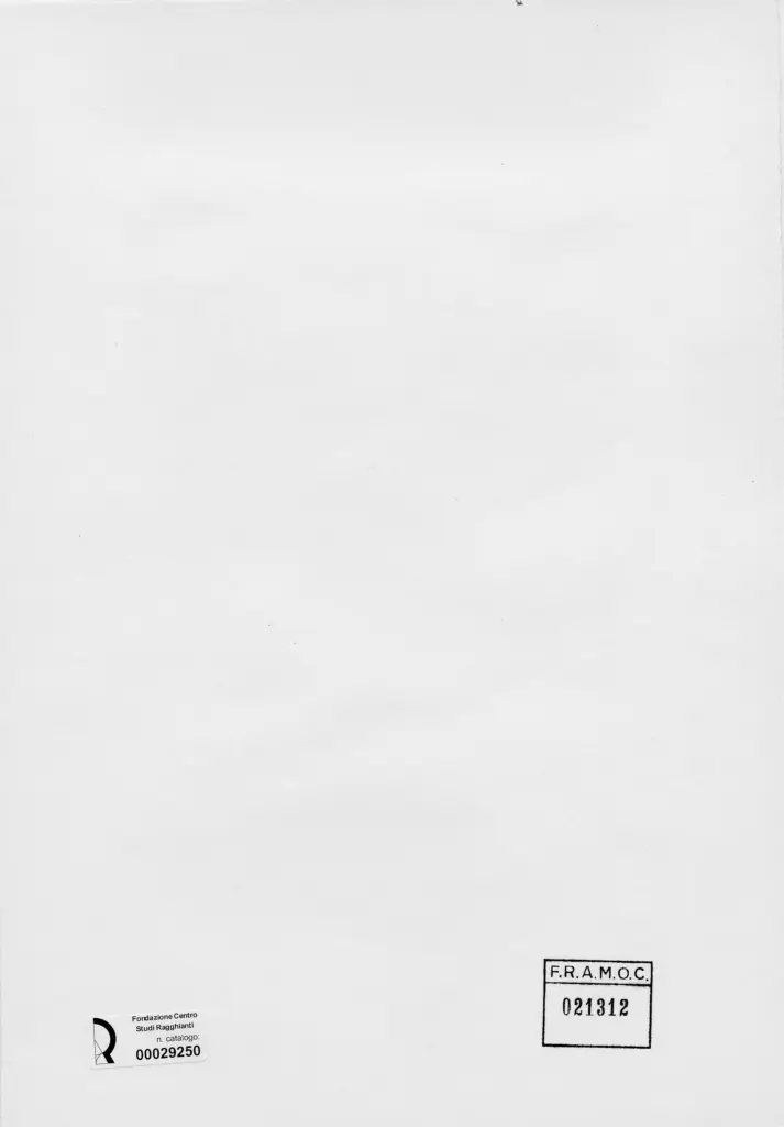 Anonimo, Anonimo , retro