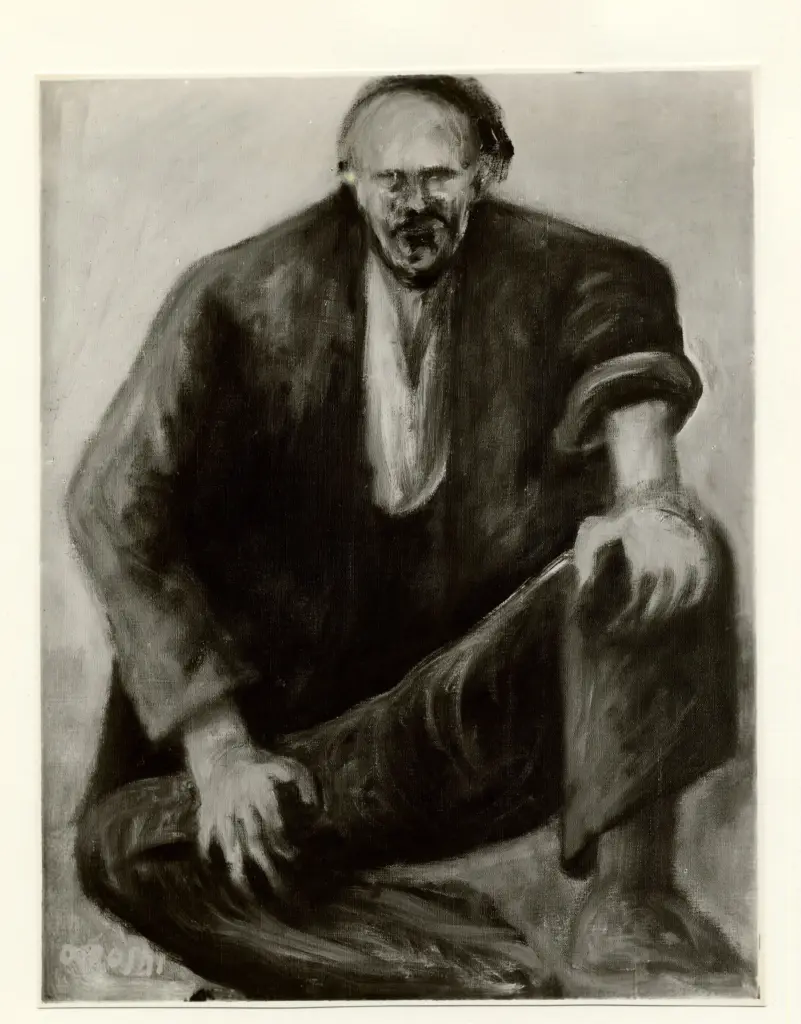 Anonimo, Anonimo , fronte