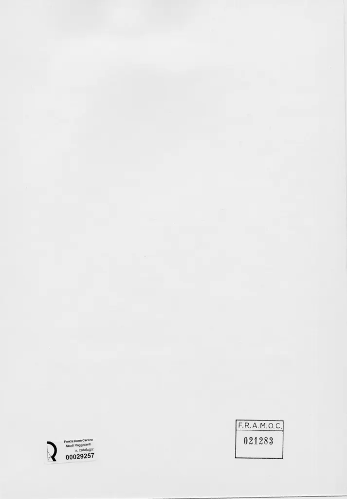 Anonimo, Anonimo , retro