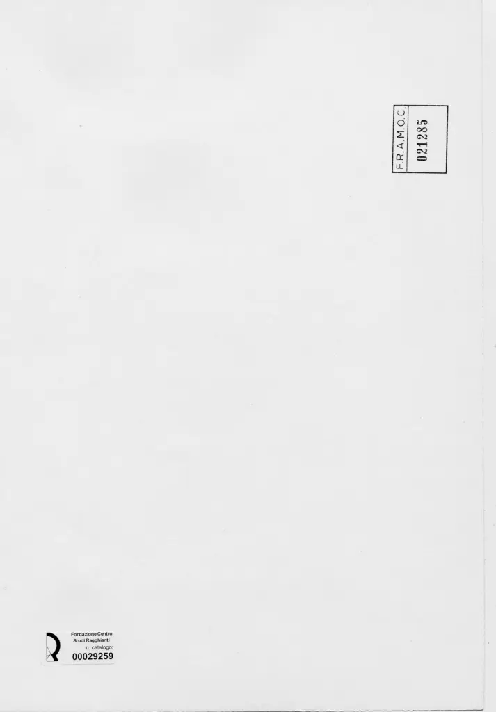 Anonimo, Anonimo , retro