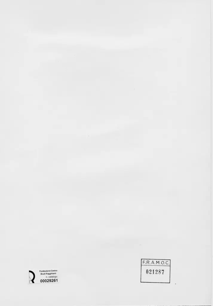 Anonimo, Anonimo , retro