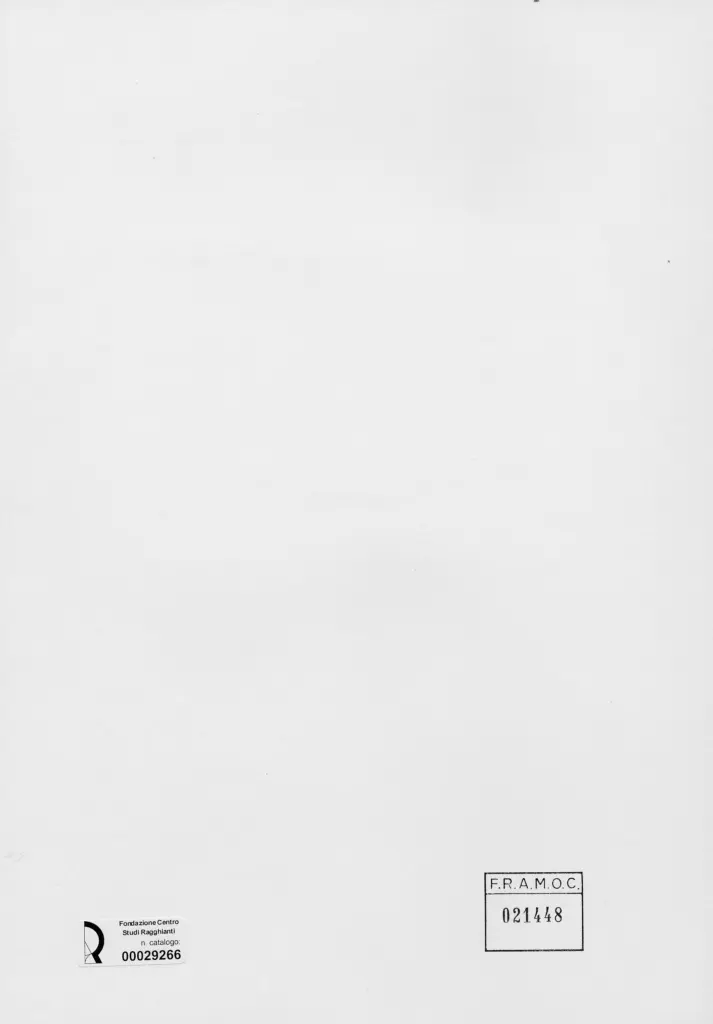 Anonimo, Anonimo , retro