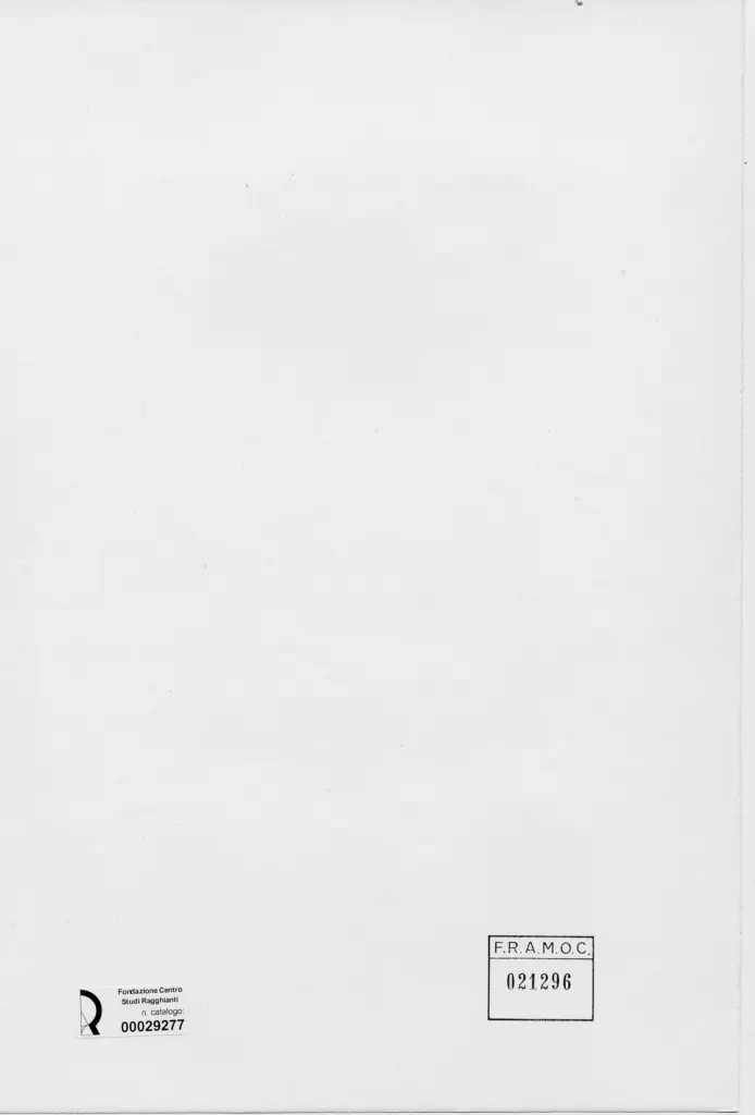 Anonimo, Anonimo , retro