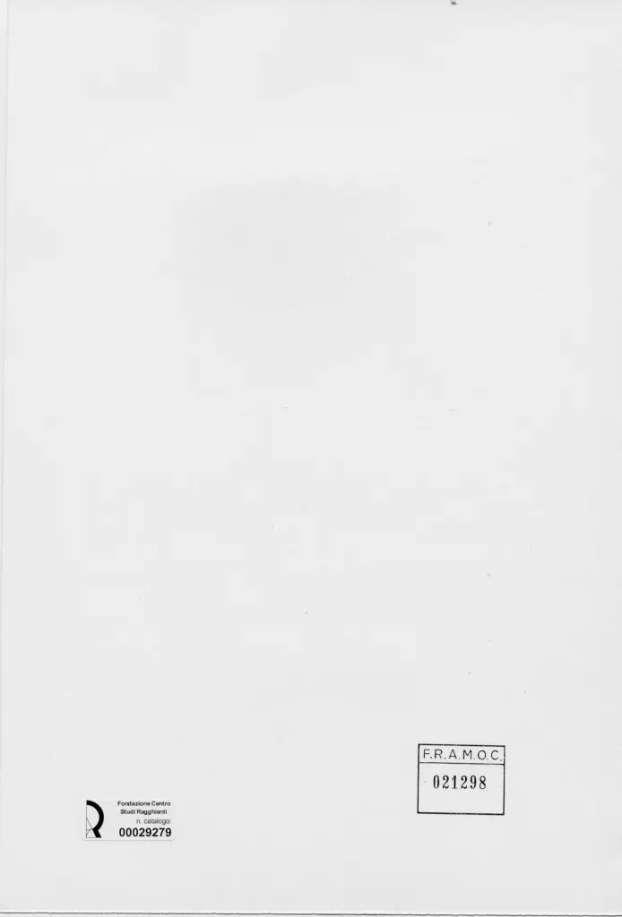 Anonimo, Anonimo , retro