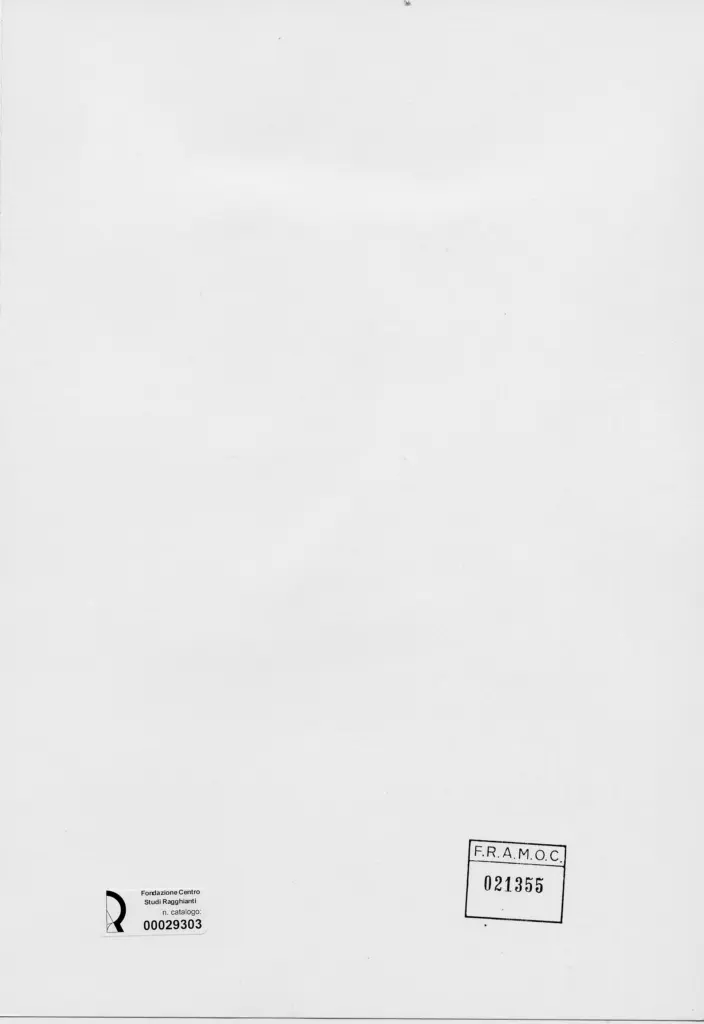 Anonimo, Anonimo , retro