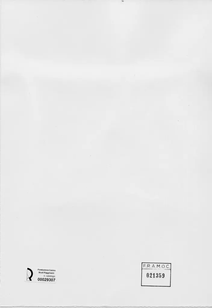 Anonimo, Anonimo , retro