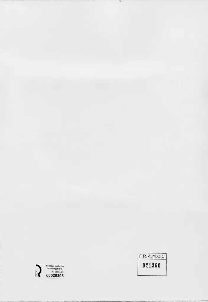 Anonimo, Anonimo , retro