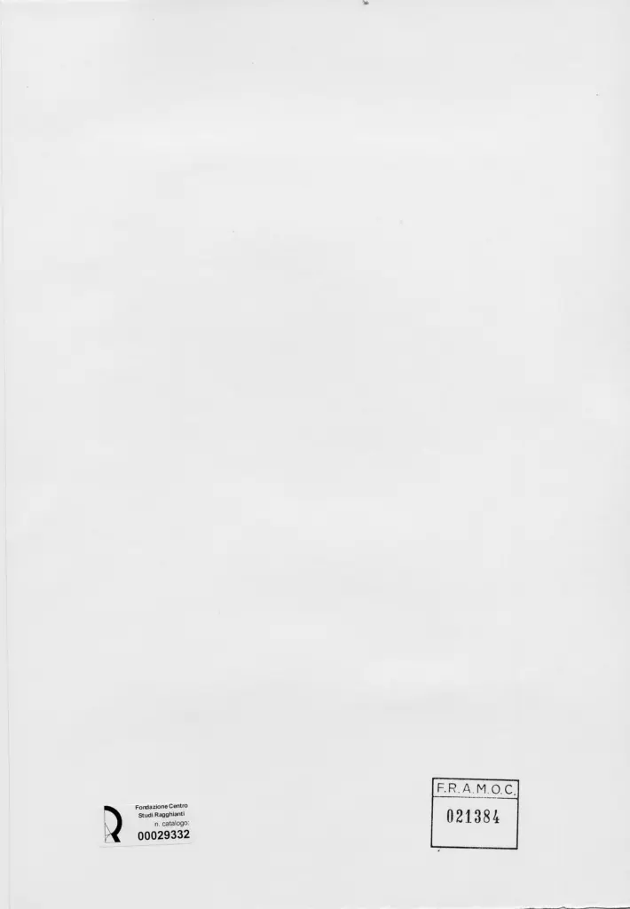 Anonimo, Anonimo , retro