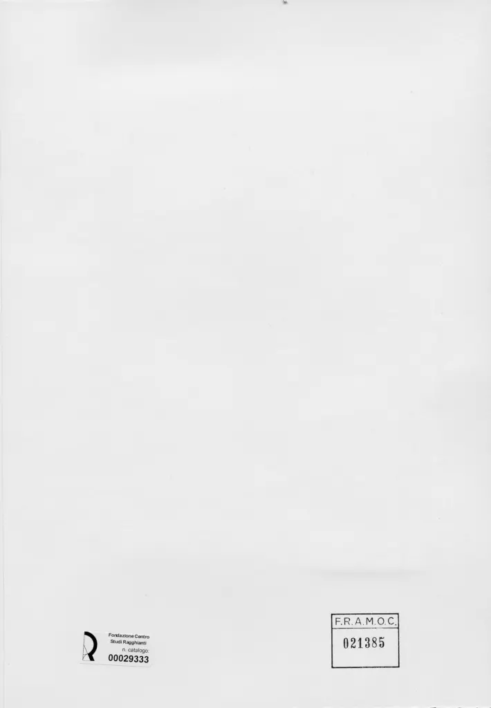 Anonimo, Anonimo , retro