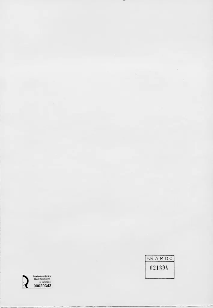 Anonimo, Anonimo , retro