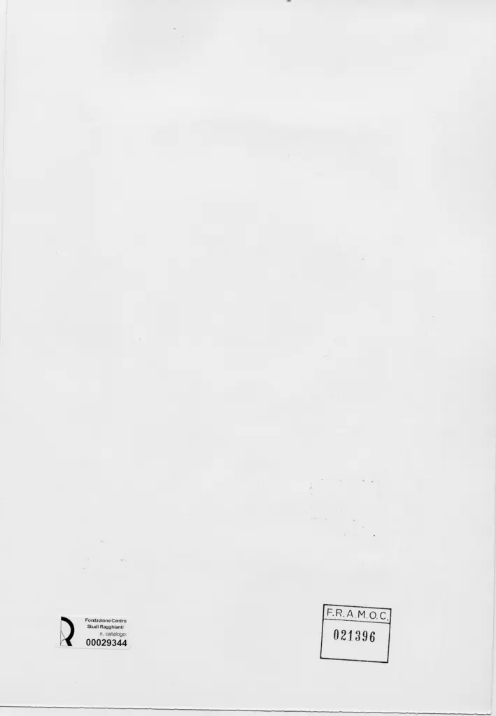 Anonimo, Anonimo , retro