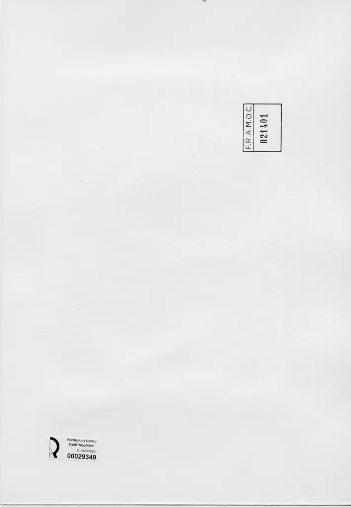 Anonimo, Anonimo , retro