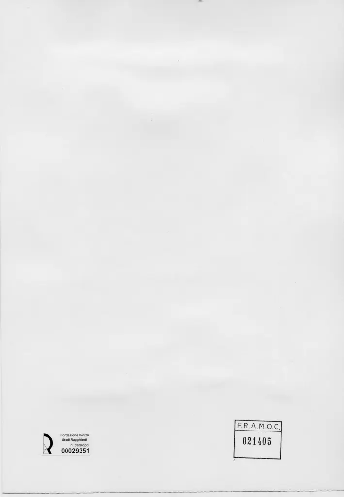 Anonimo, Anonimo , retro