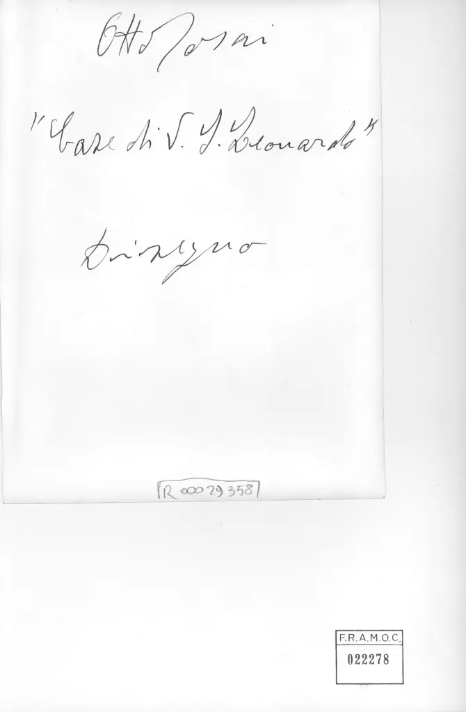 Anonimo, Anonimo , retro