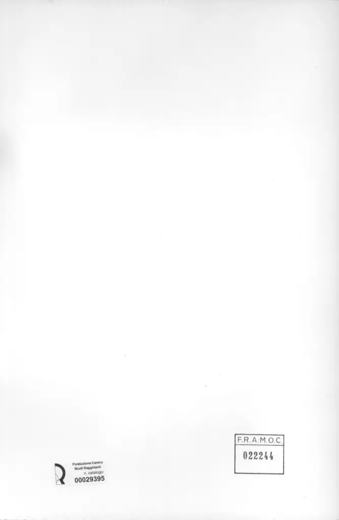 Anonimo, Anonimo , retro