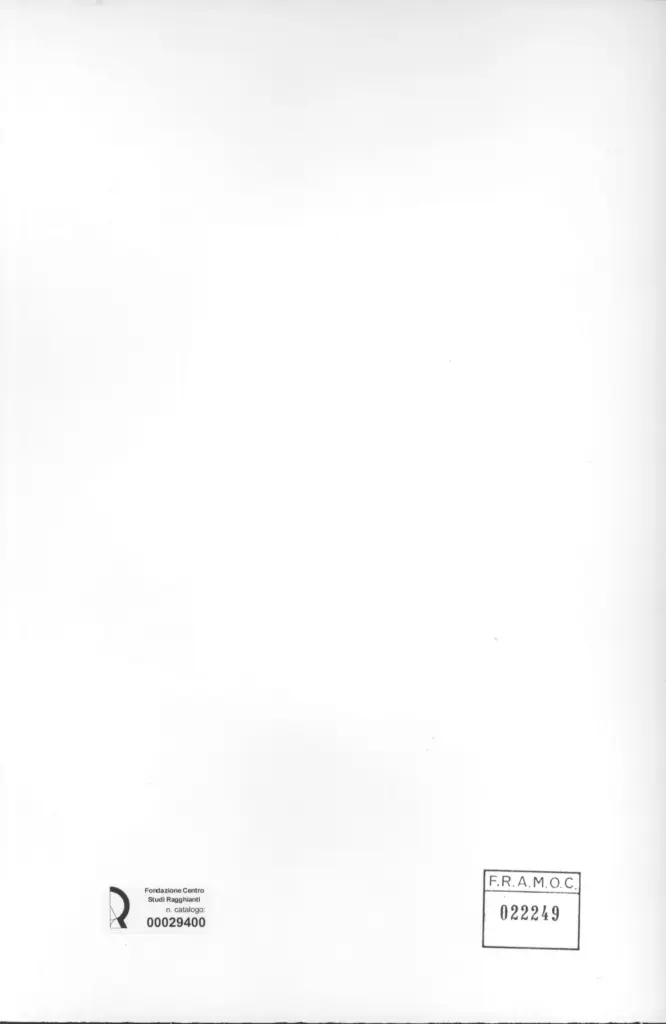 Anonimo, Anonimo , retro