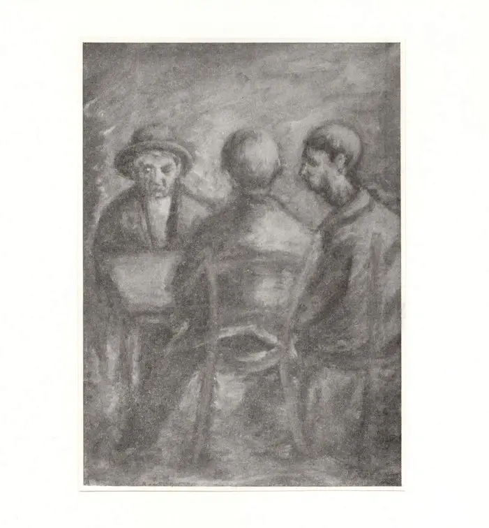 Anonimo, Anonimo , fronte