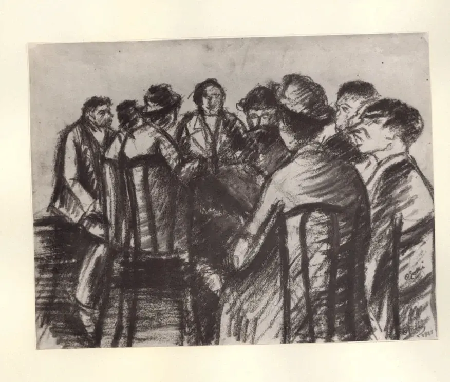 Anonimo, Anonimo , fronte