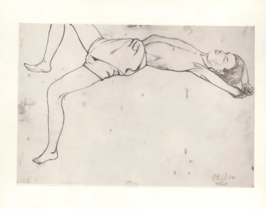 Anonimo, Anonimo , fronte