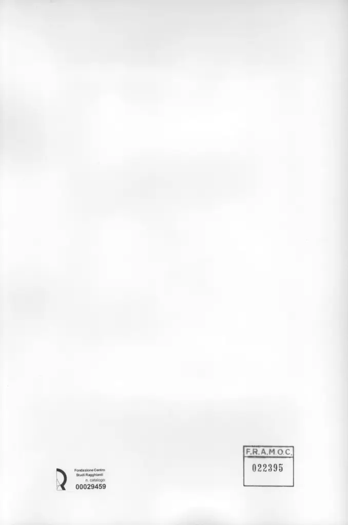 Anonimo, Anonimo , retro