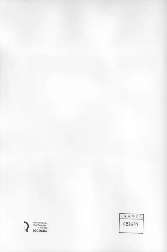 Anonimo, Anonimo , retro