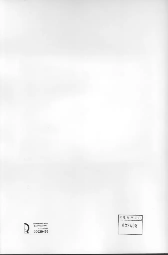 Anonimo, Anonimo , retro