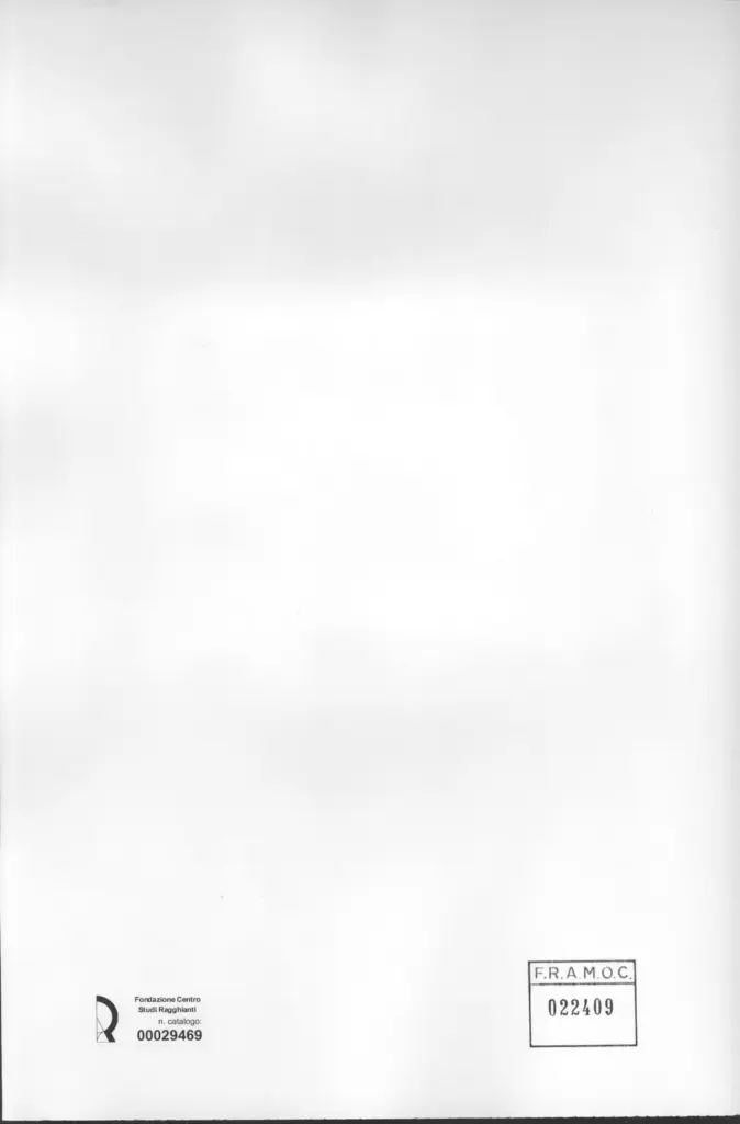 Anonimo, Anonimo , retro