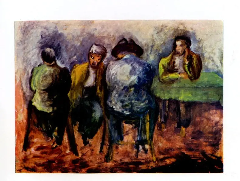 Anonimo, Anonimo , fronte