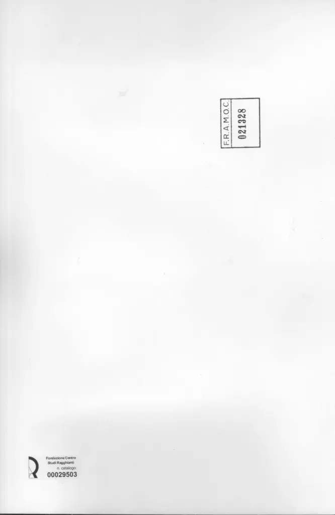 Anonimo, Anonimo , retro