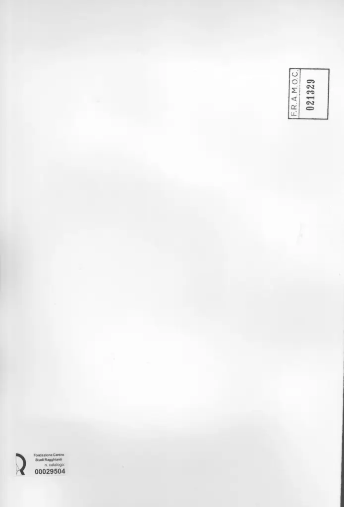 Anonimo, Anonimo , retro