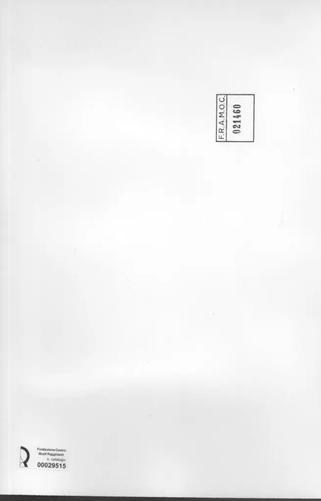 Anonimo, Anonimo , retro