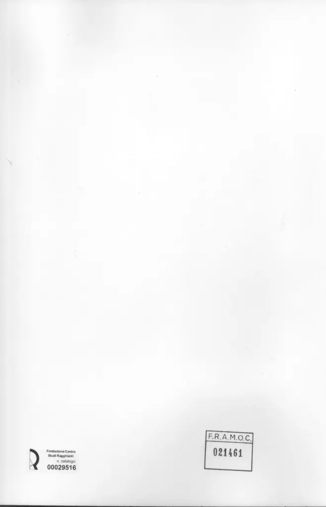 Anonimo, Anonimo , retro