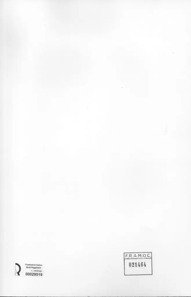 Anonimo, Anonimo , retro