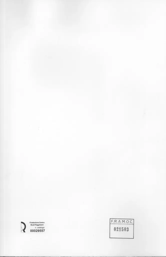 Anonimo, Anonimo , retro