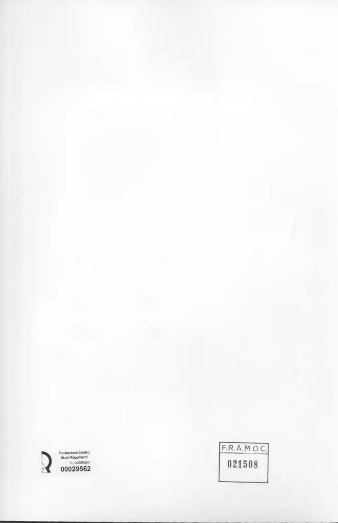 Anonimo, Anonimo , retro