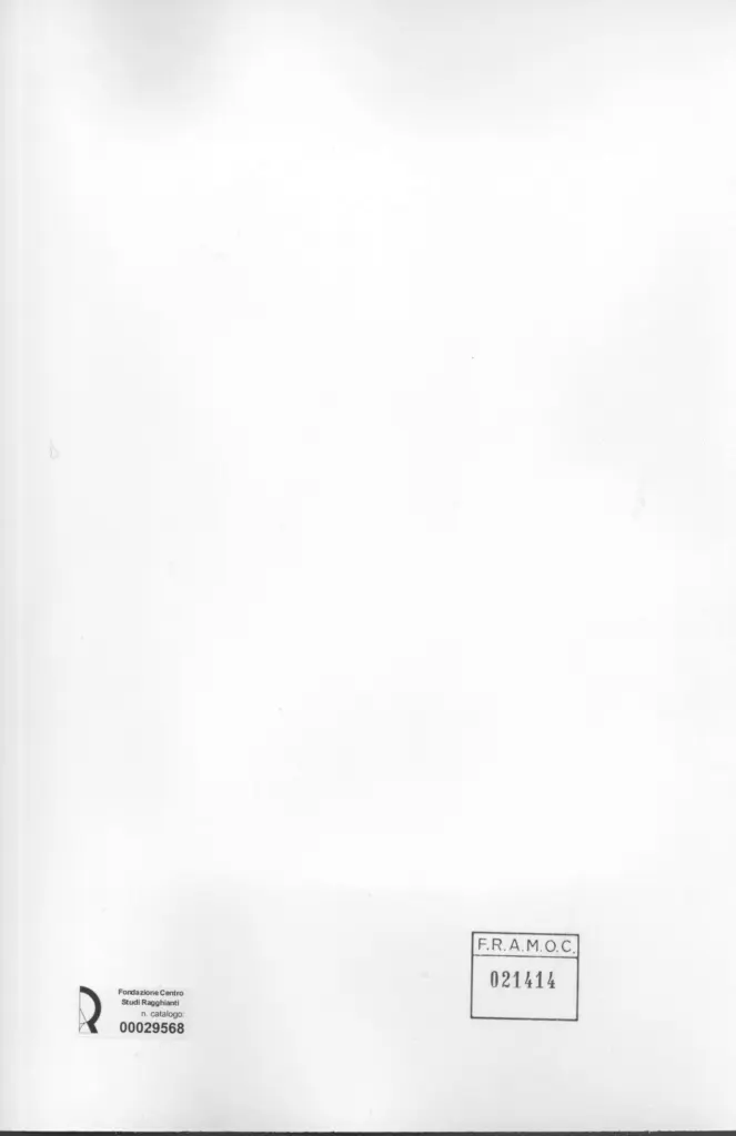 Anonimo, Anonimo , retro