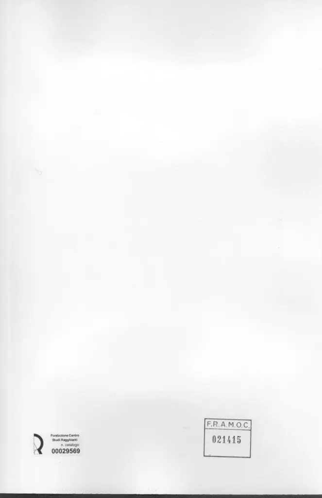 Anonimo, Anonimo , retro