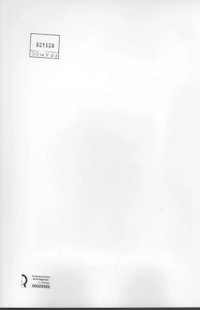 Anonimo, Anonimo , retro