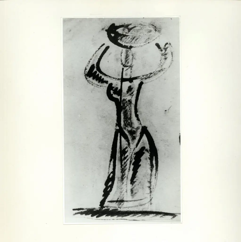 Anonimo, Anonimo , fronte