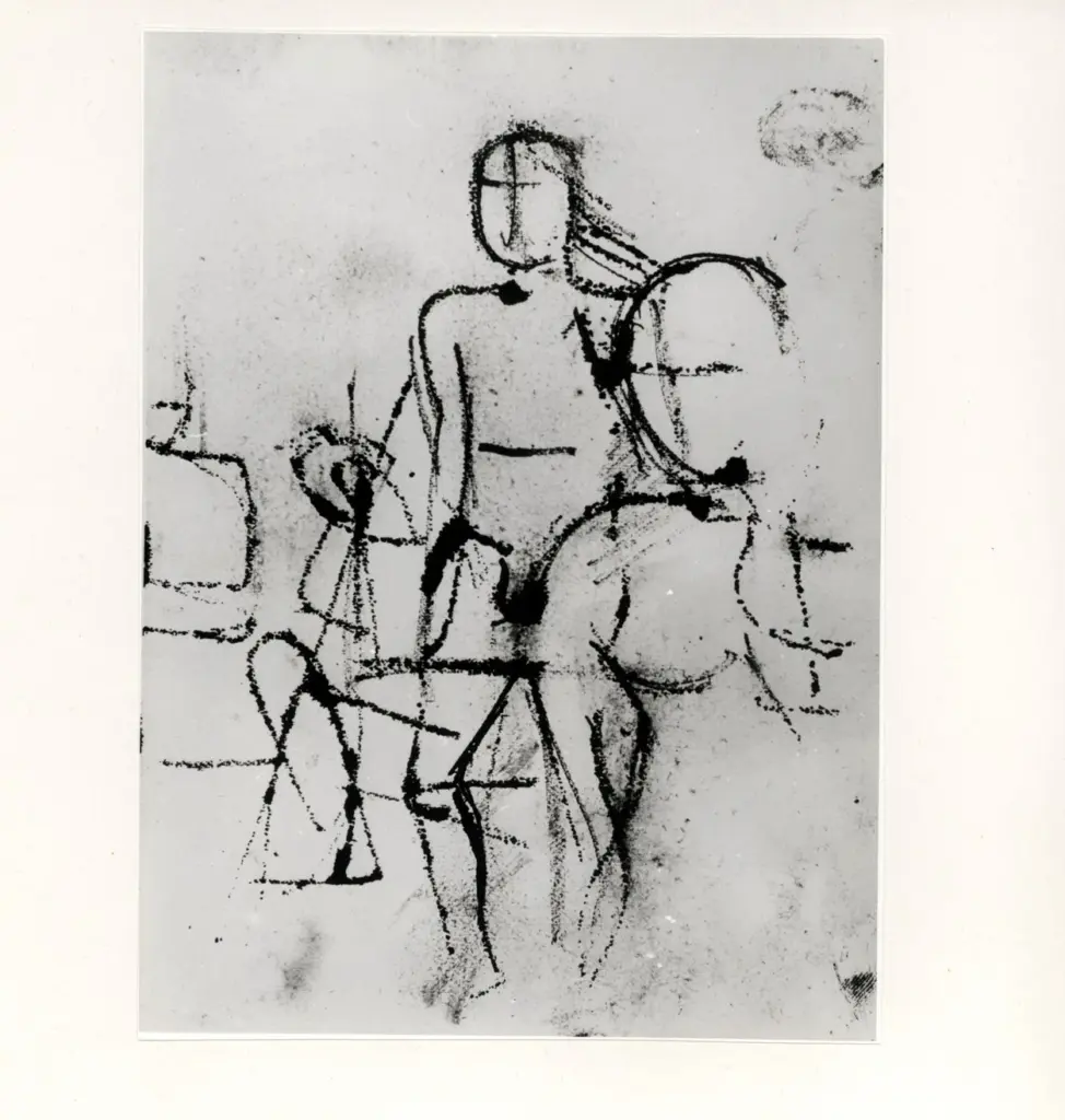 Anonimo, Anonimo , fronte