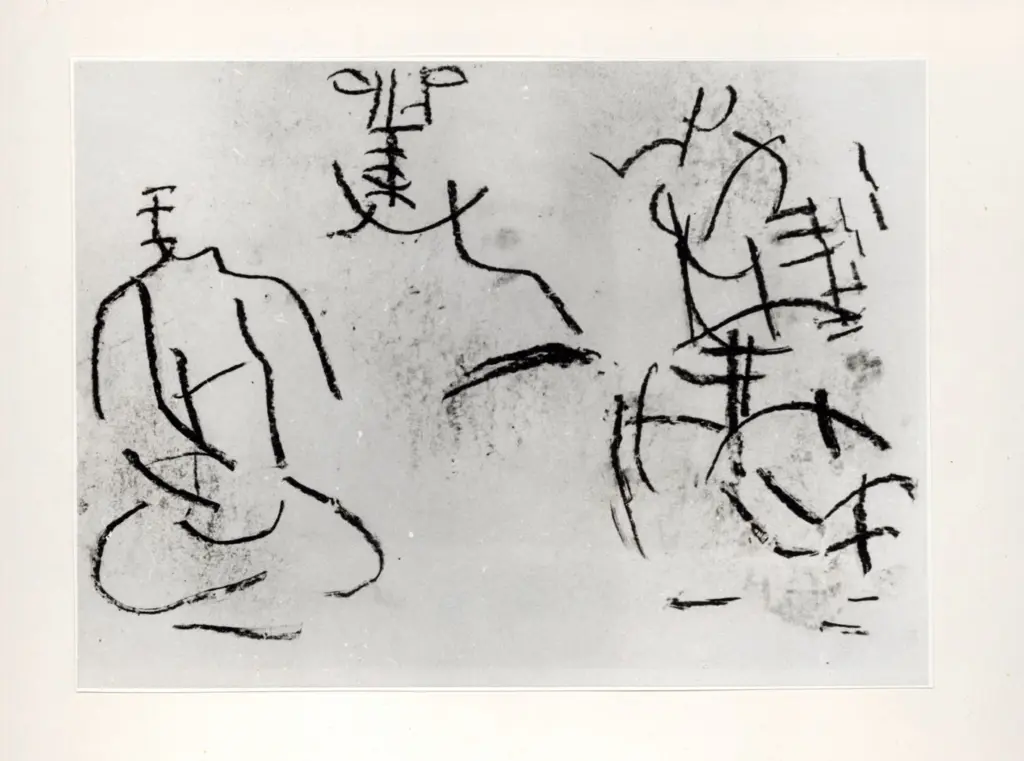 Anonimo, Anonimo , fronte