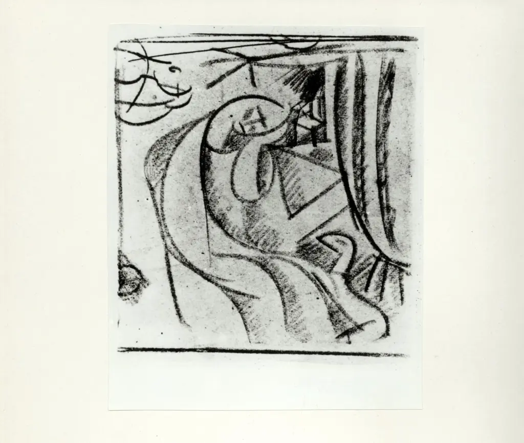 Anonimo, Anonimo , fronte