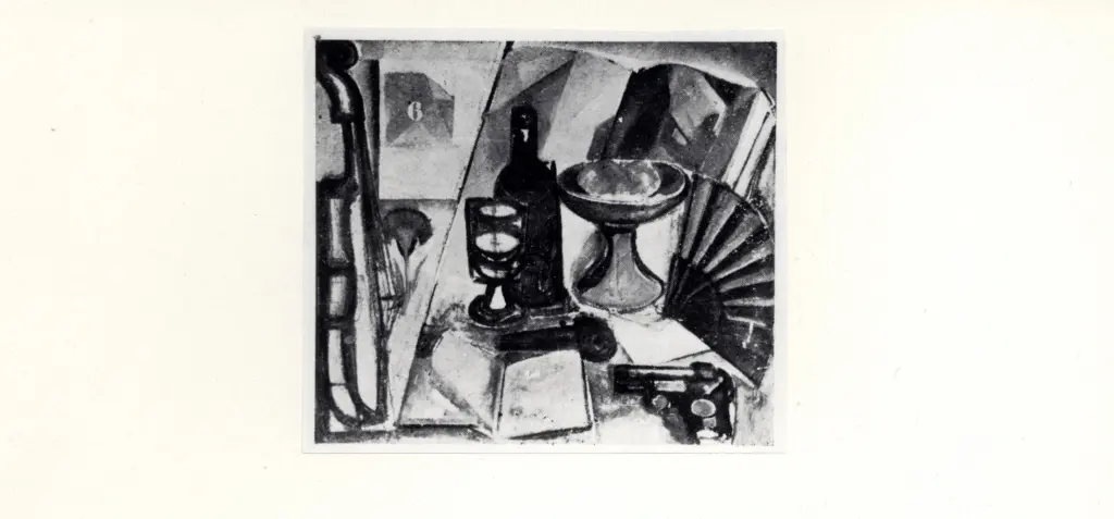 Anonimo , Rossi, Gino - sec. XX - Natura morta , fronte