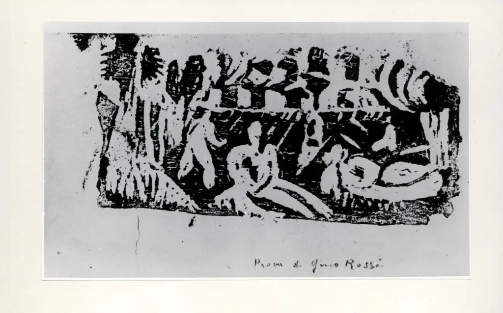 Anonimo, Anonimo , fronte