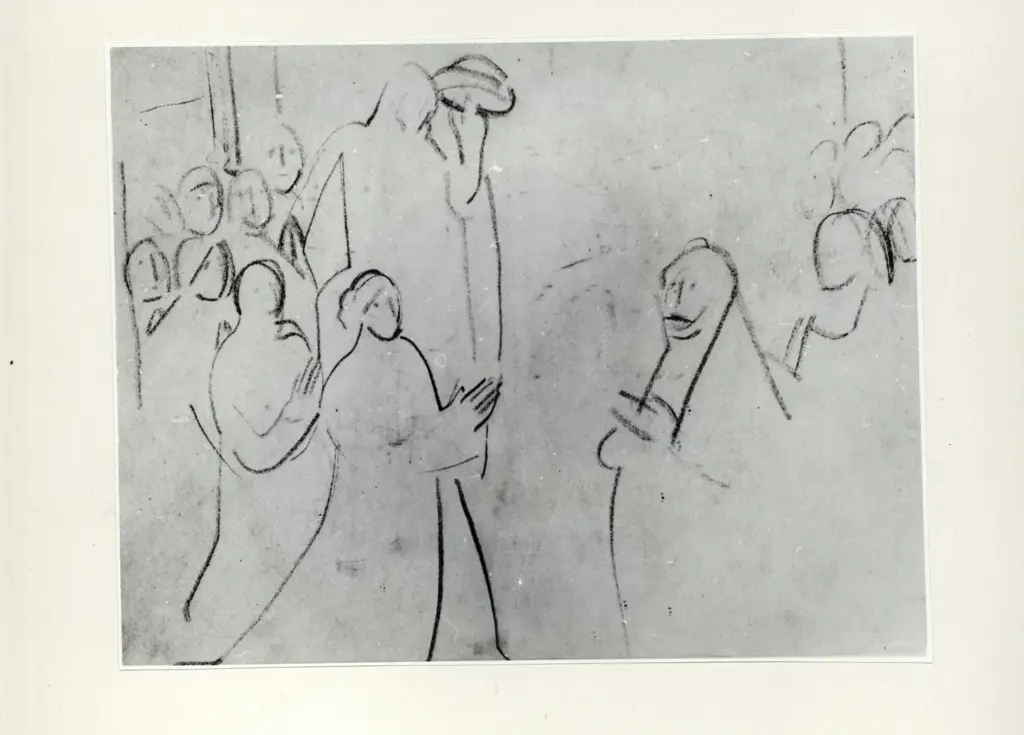 Anonimo, Anonimo , fronte