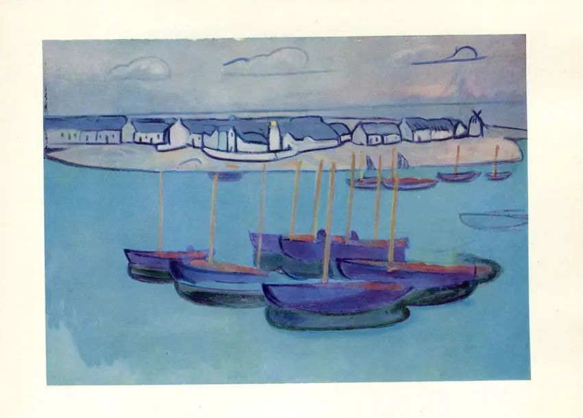 Anonimo, Anonimo , fronte