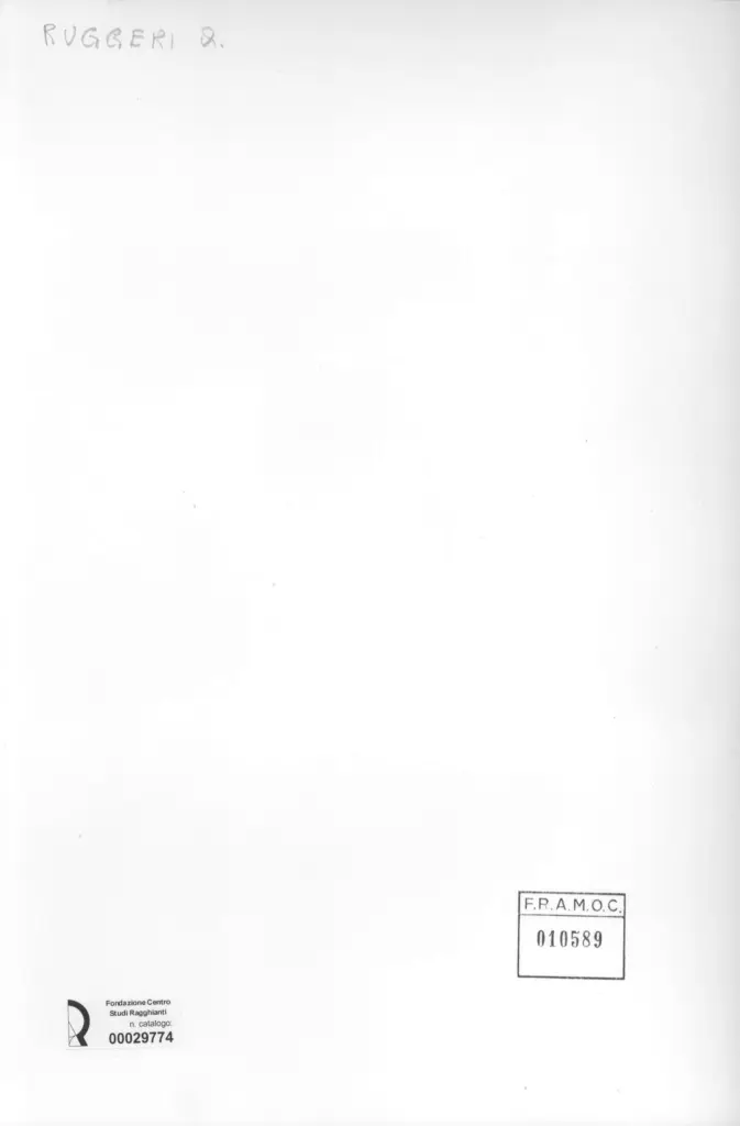 Anonimo, Anonimo , retro